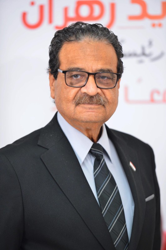 صورة المؤسس